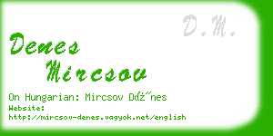 denes mircsov business card